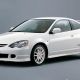 Integra