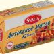 Svalia