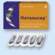 Натальсид