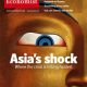 Economist (UK)