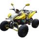 BS200S-7