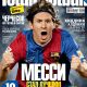 Total Football