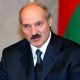 Лукашенко Александр
