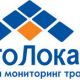 АвтоЛокатор