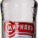 Смирновъ