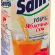Santal