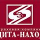 Защита-Находка