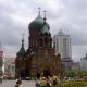 Harbin