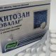 Хитозан