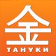 Тануки