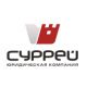 Суррей