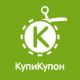 kupikupon.ru
