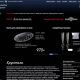 crystalus.ru