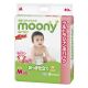 Moony
