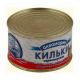 Аквамарин