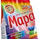Мара