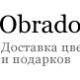 obradoval.ru