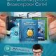 video-kurc.ru