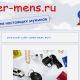 super-mens.ru