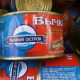 Рыбный остров