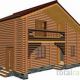 Lindal