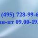 suzukilife.ru