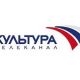 Культура