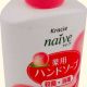 Kanebo naive