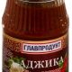 Главпродукт