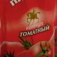 Пикадор
