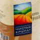 Чистая крупа