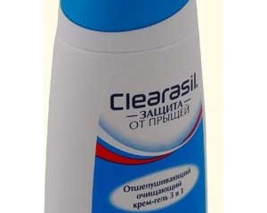 Гель от прыщей Clearasil