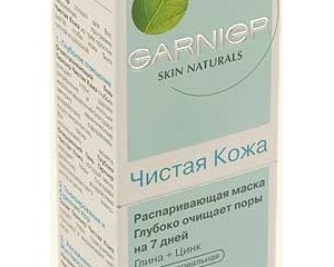 Маска от прыщей Garnier