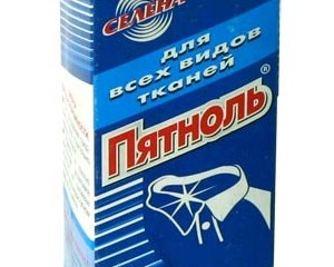 Пятновыводитель Селена