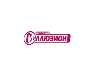 Телеканал Русский Иллюзион