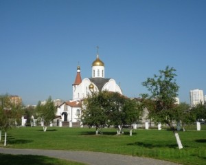 Города Московской обл. Реутов