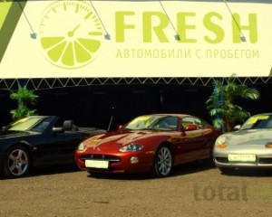 АВТОСАЛОН Fresh на Ленинском