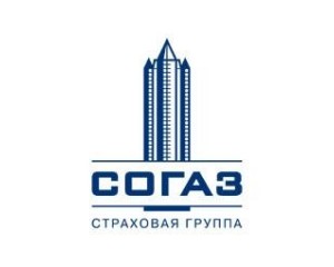 Страхование туристов СОГАЗ