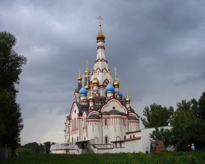 Города Московской обл. Долгопрудный