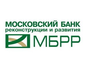 Московский банк реконструкции и развития