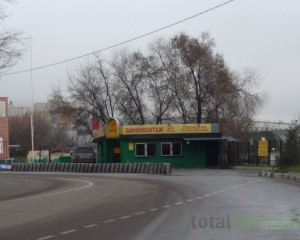 Шиномонтаж Берзарина ул., д. 2А
