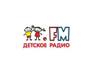 Радио Детское Радио