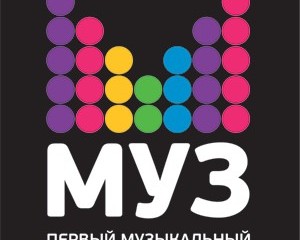 Телеканал Муз ТВ