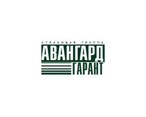 Страхование КАСКО Авангард-Гарант