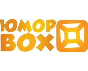 Телеканал Юмор Box