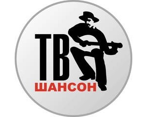 Телеканал Шансон ТВ