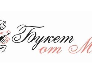 Доставка цветов и букетов buketmone.ru