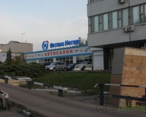 АВТОСАЛОН Оптима Моторс