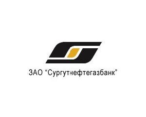 БАНК Сургутнефтегазбанк