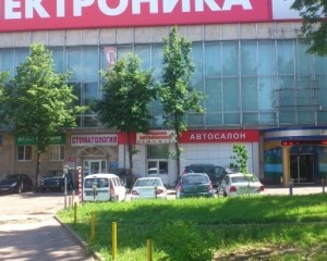 АВТОСАЛОН Атлант Авто